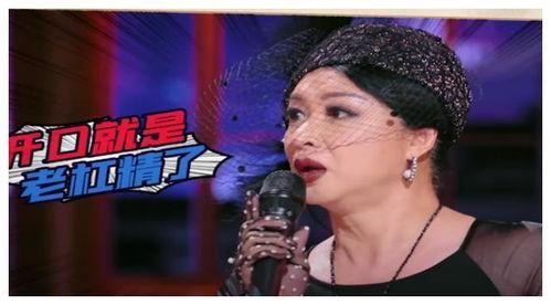 吃瓜娱乐主持人名单,那些热衷于吃瓜的主持人风云录