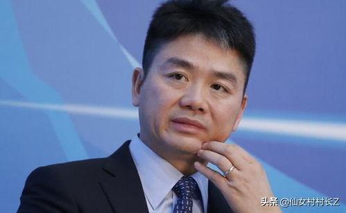 刘强东个人资料及简历,京东创始人，电商巨头之路的传奇历程