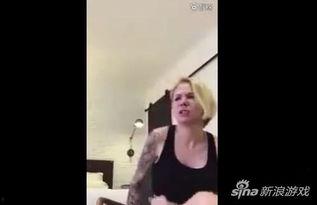 女主播玩风油精,场面笑料百出